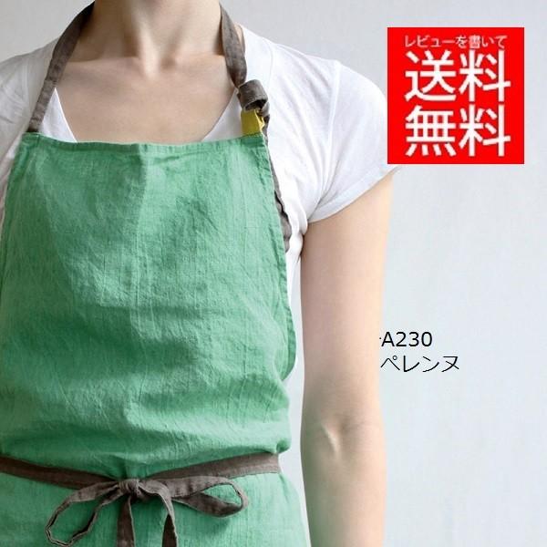 [mG[i }m Gv̓@ Lino e Lina  i` l Lb`pi  k n Vv ۈm Mtg v[g 􂦂