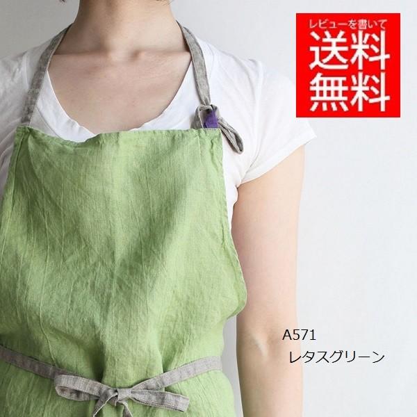 [mG[i }m Gv̓@ Lino e Lina  i` l Lb`pi  k n Vv ۈm Mtg v[g 􂦂