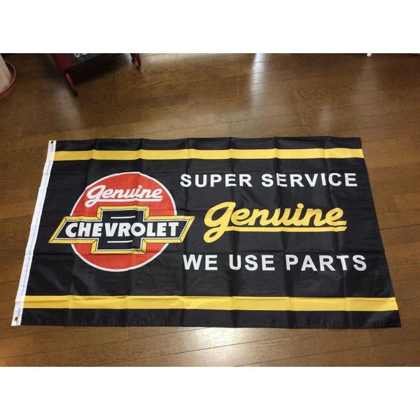 CHEVROLETフラッグです。ガレージやお部屋の壁などにいかがでしょうか。サイズ：約150×90Cm