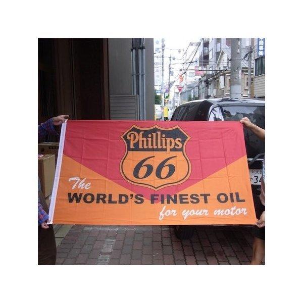 Phillips66 フラッグです。ガレージやお部屋の壁などにいかがでしょうか。サイズ：約150×90Cm
