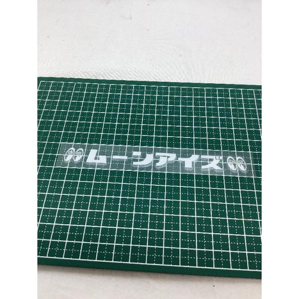 海外ウケも良さそうなカタカナステッカーです。サイズ： 約 12.5cm x 1cm