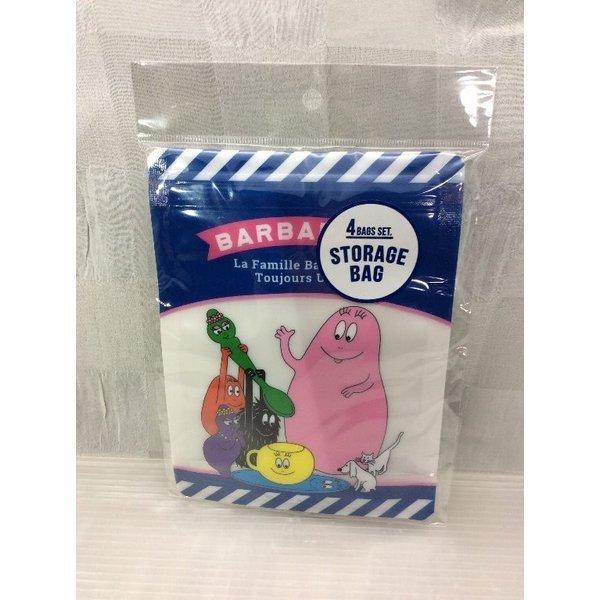 食品などをかわいく保管できるマチ付きストレージバックです。ギフトのラッピングにもおすすめです。4枚入り　本体サイズ・容量：140×55×H190mm