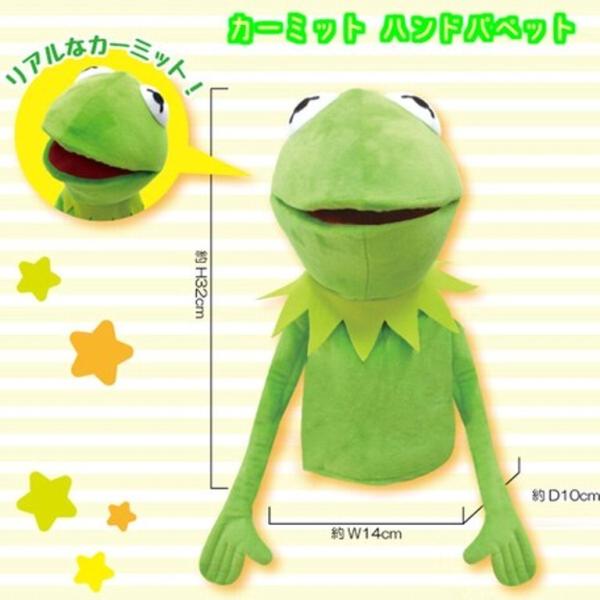 マペット みんな探してる人気モノ マペット おもちゃ