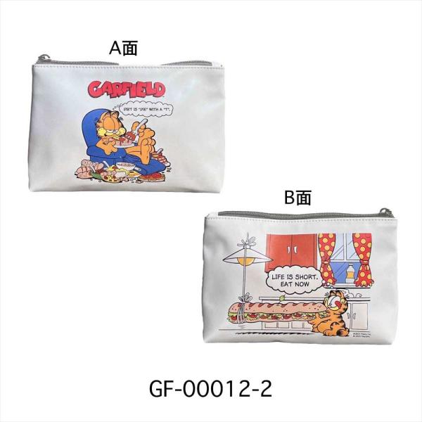 ガーフィールド スクエア ポーチ（GF-00012-2）ホワイト　アメリカ雑貨　アメ雑　アメリカン雑貨　
