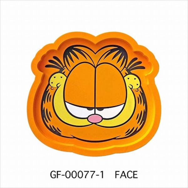 ガーフィールド　アメリカン　ラバートレイ(GARFIELD GF-00077-1　FACE)  アメ雑　アメリカン雑貨