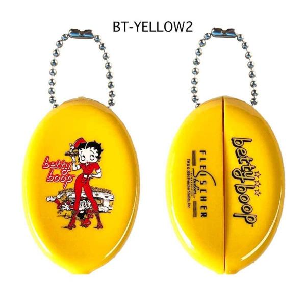 ベティーちゃん　ベティブープ　ラバーコインケースキーチェーン（BT-YELLOW2）