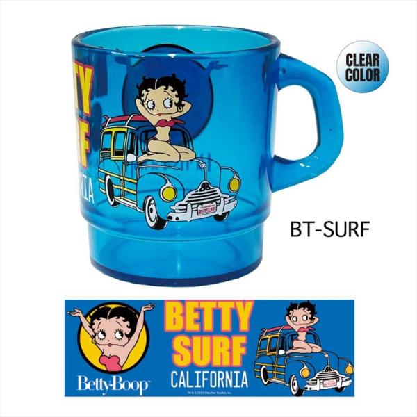 ベティーちゃん　ベティブープ　ミルキー スタッキング マグカップ （SURF）クリアカップ