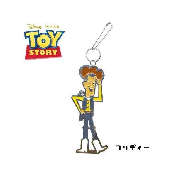 トイストーリー メタル キーホルダー ウッディー アメリカンキャラクター アメリカンヒーローアメ雑 アメリカン雑貨 アメリカ雑貨 2240 ちゃんぷ 通販 Yahoo ショッピング