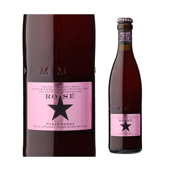 メーカー小売希望価格から9%オフ 660円→598円 イネディット ロゼ 330ml 1本 瓶 単品 輸入ビール 海外ビール スペイン 長S