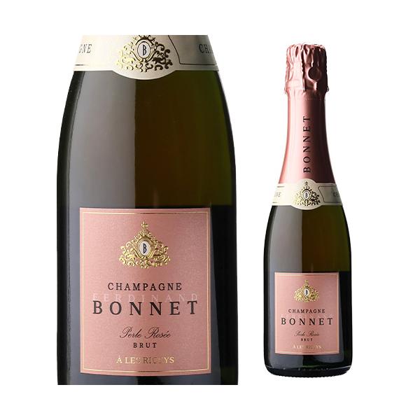 フェルディナン ボネ パール ロゼ ハーフ 375ml シャンパン