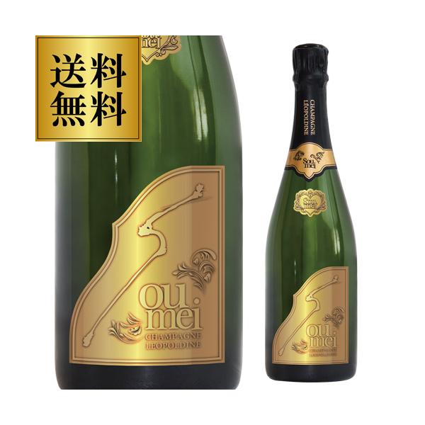 シャンパン 送料無料 ソウメイ ブリュット NV Soumei Brut 750ml 正規