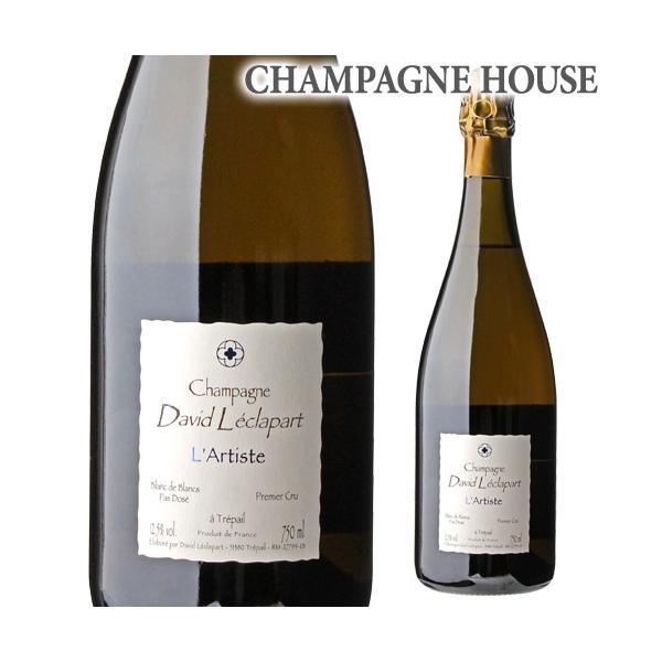 ダヴィッド レクラパール ラルティスト ブラン ド 750ml シャンパン