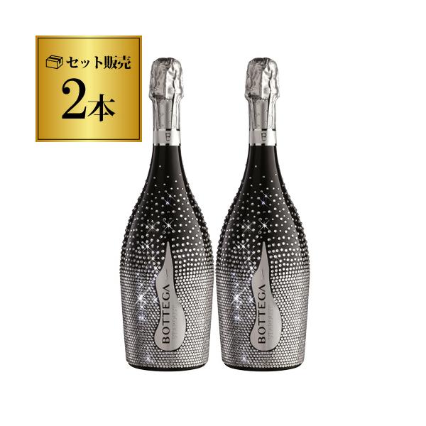 champagnehouse_424729-2