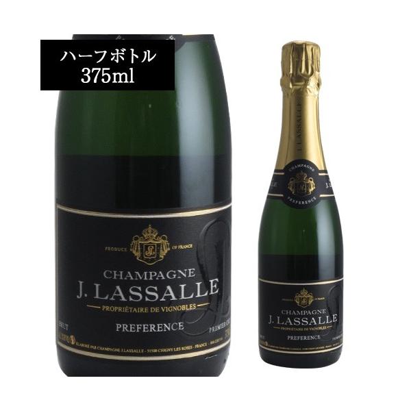 クリュッグ ハーフ」の人気商品一覧 | 安い商品を通販サイトから探す