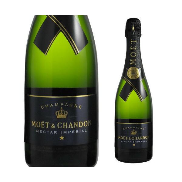 フランス モエ・エ・シャンドン ネクター・アンペリアル (ワイン