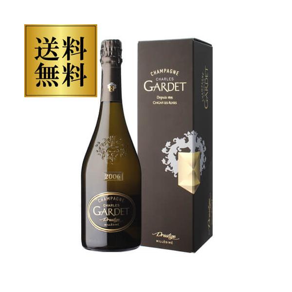 古酒シャンパーニュ　CHARLES GARDET champagnehouse_429716