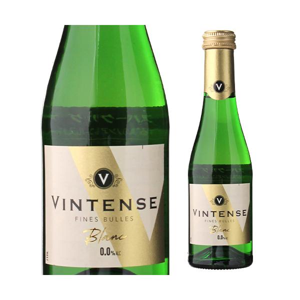 ノンアルコールワイン ヴィンテンス スパークリング ブラン ミニ 200ml     アルコールフリー アイレン 長S