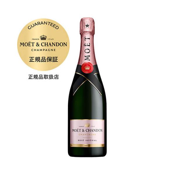 champagnehouse_437601