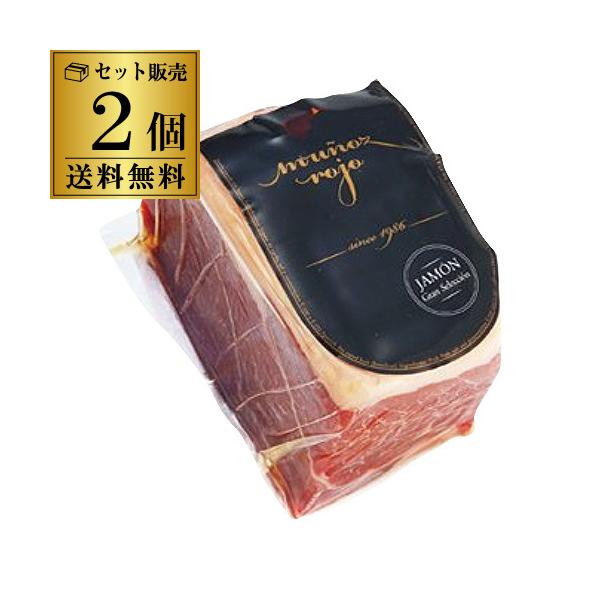 世界三大ハムの一つに数えられるハモン・セラーノのお得なブロックが登場！製法にこだわり丁寧につくられたその味わいは深みがあって、しっとり旨い！ワインはもちろんビールとの相性も抜群！ブロックタイプなので、薄くスライスしたり、贅沢に分厚く切ったり...