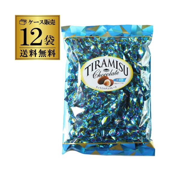 (クール代込 送料無料) (ケース買いがお得 1袋1,830円) ユウカ ティラミスチョコ 400g 12袋 ケース販売 大袋 業務用 大容量 虎S