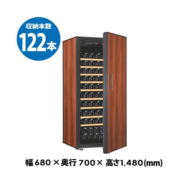 アルテビノ OM09-TB 122本収納ワインセラーを完全解説