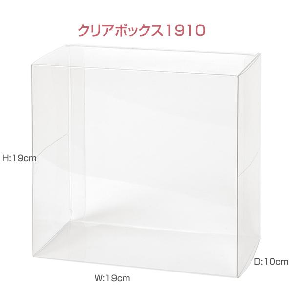 プリザーブドフラワー ボックス みんな探してる人気モノ プリザーブドフラワー ボックス