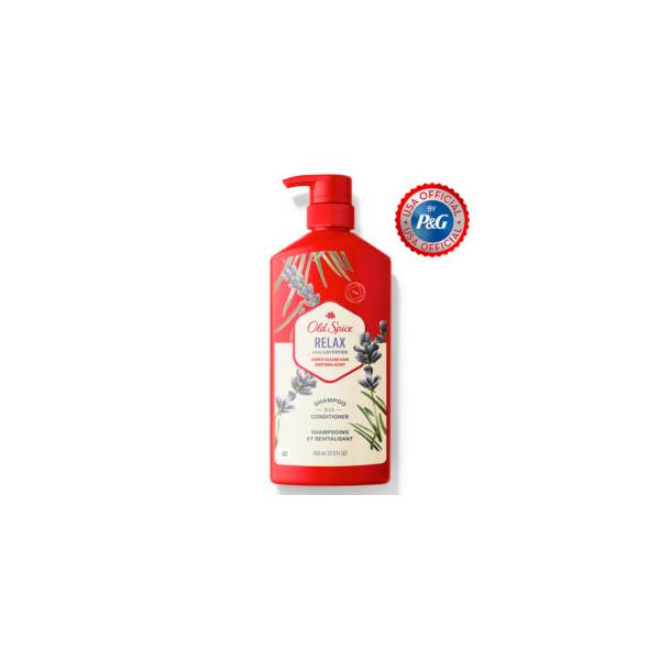 バイオティーク 大豆プロテイン シャンプー＆コンディショナー 650ml ×2個 オールドスパイス リラックス 2in1 (シャンプー