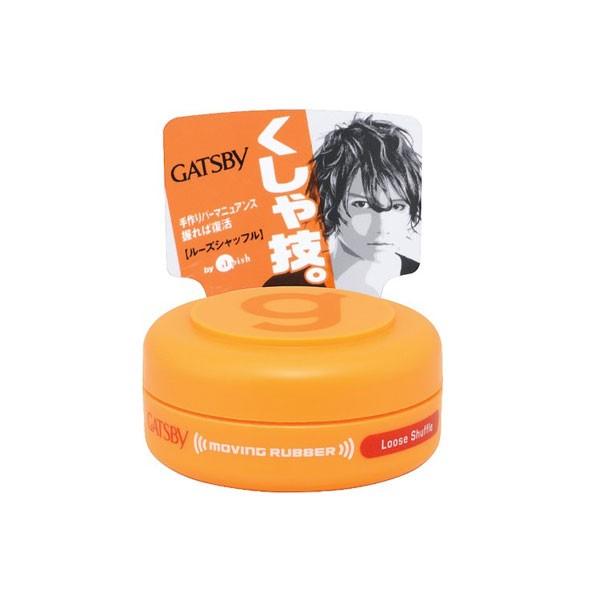 45140938 【36個入】 GBムービングラバーLシャッフル Mタイプ 96448【キャンセル不可】 ギャツビー ムービングラバールーズシャッフル モバイルタイプ 15g