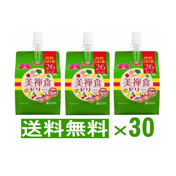美禅食 ドクターシーラボ みんな探してる人気モノ 美禅食 ドクターシーラボ ダイエット 健康