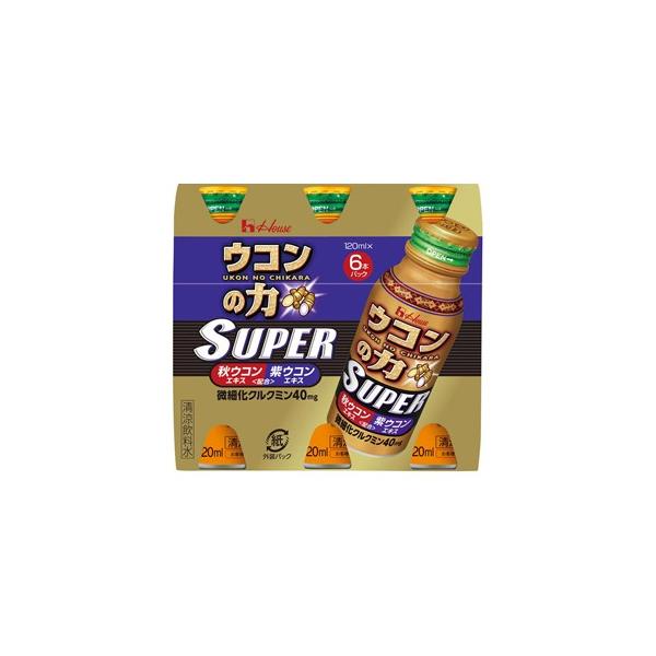 他サイト： ハウス ウコンの力 スーパーウコンエキスドリンク 120mLX6本の商品画像