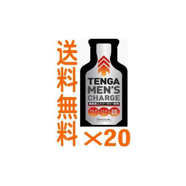 テンガメンズチャージ   40g×20個(テンガ)(クリックポスト)