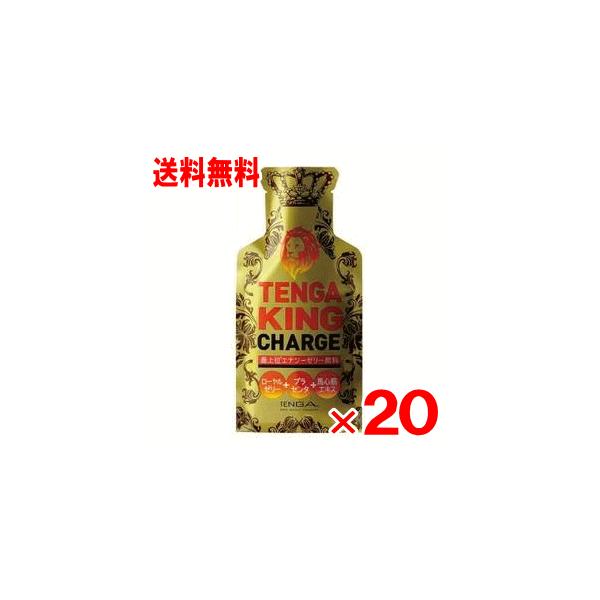 テンガ キングチャージ   40gx20個セット(テンガ)