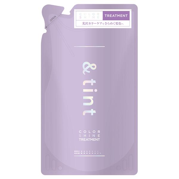 アンドティント カラーシャイン ヘアトリートメント 詰替 320g