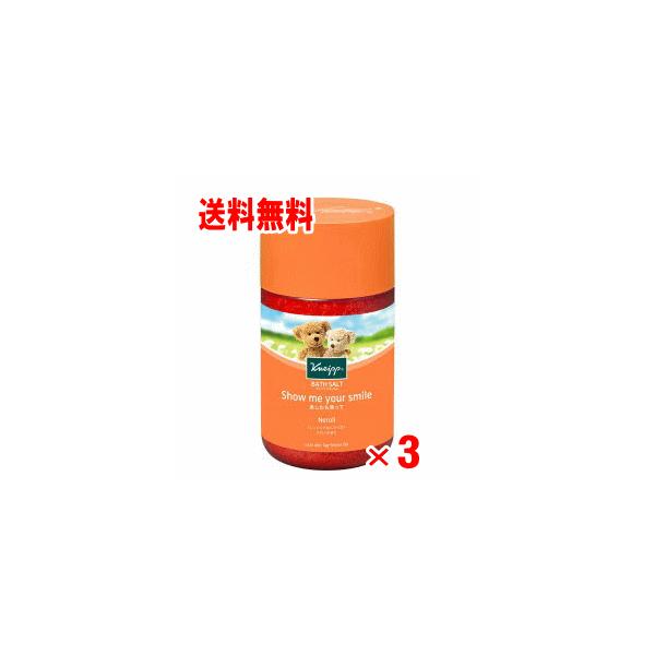 【送料無料】クナイプ バスソルト　ネロリの香り　850g×3個セット