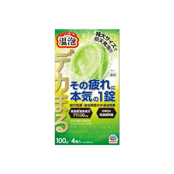アース製薬　温泡　ONPO　デカまるウォームウッドハーブの香り　4錠入