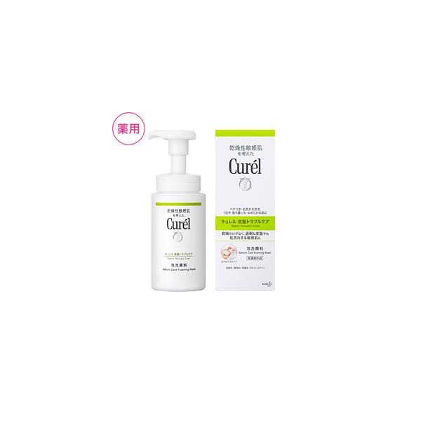 花王 キュレル 皮脂トラブルケア 泡洗顔料 150ml : くすりの