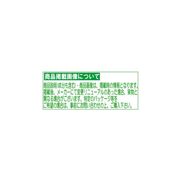 メンズビオレ 浸透化粧水 濃厚ジェルタイプ 180ml(男性用化粧水) /【Buyee】 メンズビオレ 浸透化粧水 濃厚ジェルタイプ 180ml(男性用化粧水) /【Buyee】