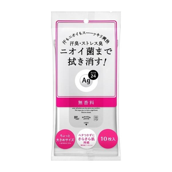4901872464791 【36個入】 エージーデオ24 クリアシャワーシート 無香料 10枚 93944【キャンセル不可】 資生堂】エージーデオ24 クリアシャワーシート 無香料 10枚 : くすりの