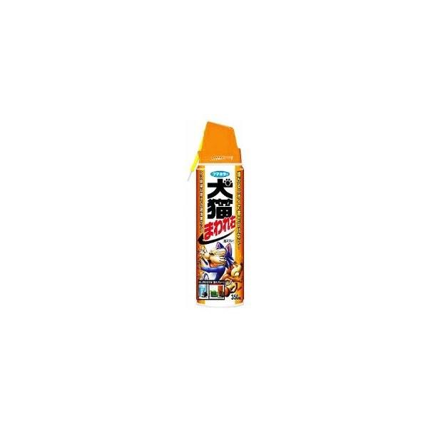 他サイト： 犬猫まわれ右 スプレー350ｍｌの商品画像