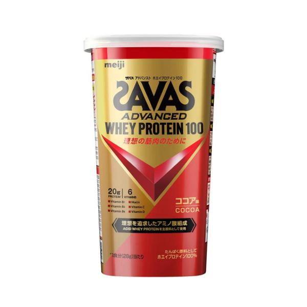 他サイト： ザバス(SAVAS)　アドバンスト　ホエイプロテイン100　ココア味　280g【プロテイン】の商品画像