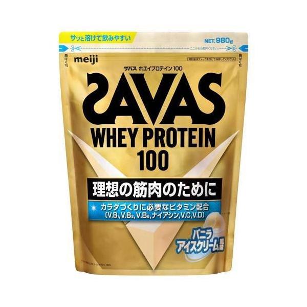 ザバス(SAVAS)　ホエイプロテイン100　バニラアイスクリーム風味　980g【プロテイン】