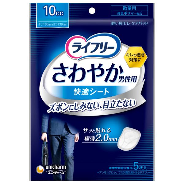 champion-drug_4903111572861