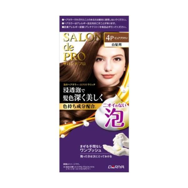 サロンドプロ 泡のヘアカラー・エクストラリッチ（白髪用）4P ピュア