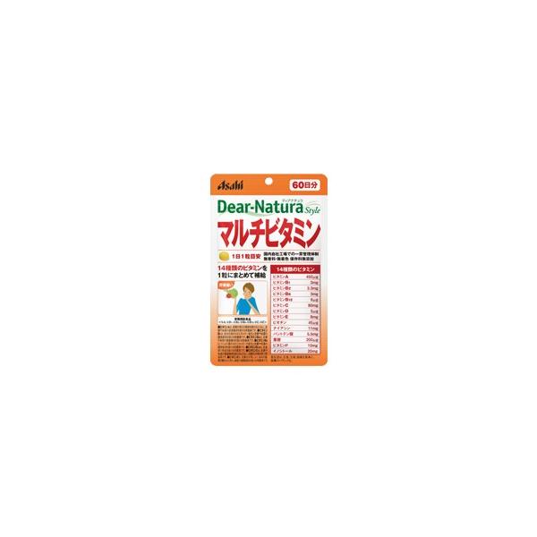 ディアナチュラ マルチビタミン 60粒 : くすりのチャンピオン - 通販