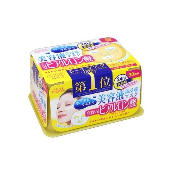 【単品15個セット】 コーセーコスメポート クリアターン HAエッセンスマスク ヒアルロン酸 30枚(代引不可)【送料無料】 KOSE)コーセーコスメポート クリアターン HA(ヒアルロン酸)エッセンス