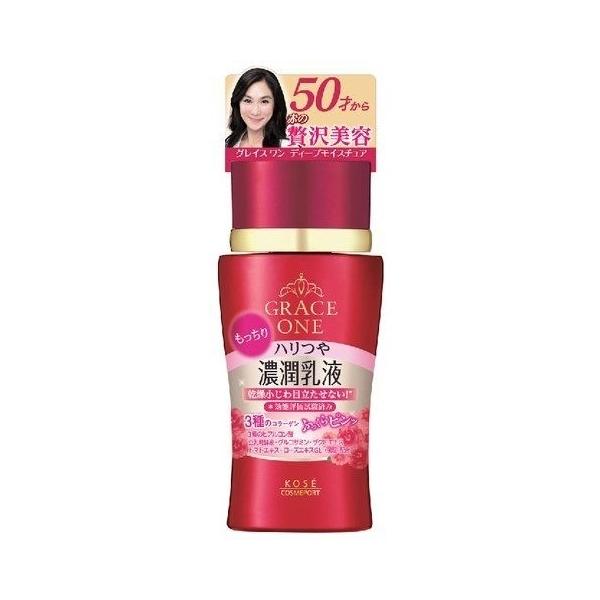 コーセー グレイスワン ミルク もっちり 130ml(KOSE化粧品)(保湿乳液