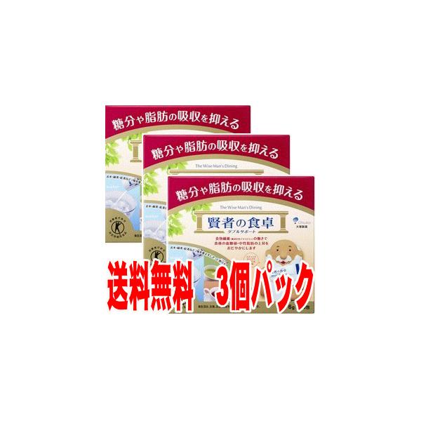 ※沖縄・北海道は送料無料対象外です。