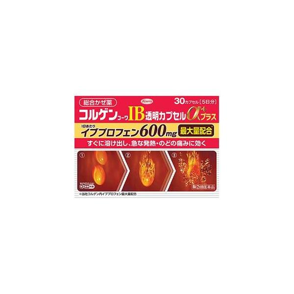 ※こちらは最短翌日到着のクリックポストで発送します。※代金引換決済は不可となります。※日時指定不可。※破損・紛失による交換、返品不可。※他商品との同梱注文の場合は宅配便にて発送します。　その際の送料はお客様負担となります。