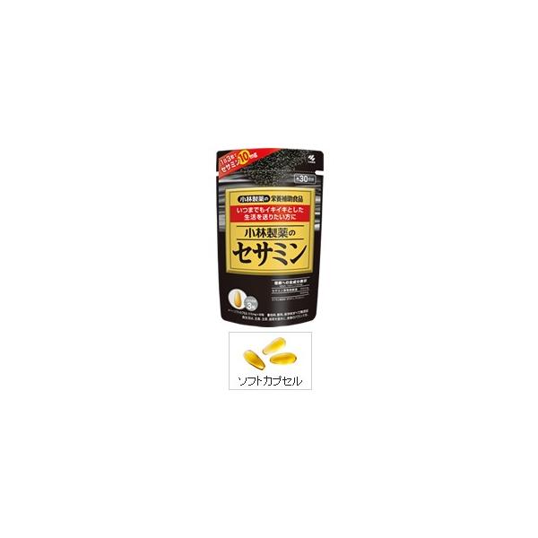 新品★小林製薬 セサミン 30日分×4袋セット 送料無料★激安 Amazon.co.jp: サントリー セサミンバイタル 機能性表示食品 セサミン