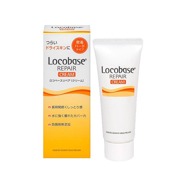 ロコベース リペア クリーム 30g【乾燥肌】【敏感肌】 : くすりの